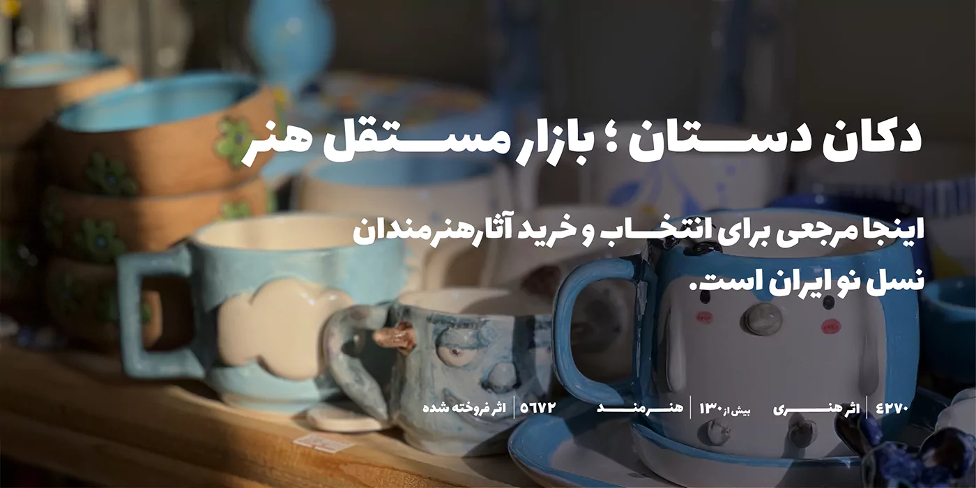 slide-image-undefined